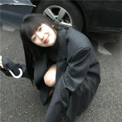 平行人生